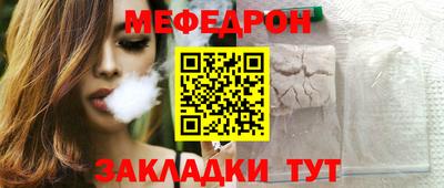 ПСИЛОЦИБИНОВЫЕ ГРИБЫ Славянск-на-Кубани