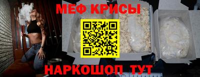 ПСИЛОЦИБИНОВЫЕ ГРИБЫ Славянск-на-Кубани