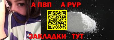 ПСИЛОЦИБИНОВЫЕ ГРИБЫ Славянск-на-Кубани