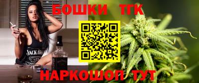 ПСИЛОЦИБИНОВЫЕ ГРИБЫ Славянск-на-Кубани