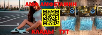 ПСИЛОЦИБИНОВЫЕ ГРИБЫ Славянск-на-Кубани
