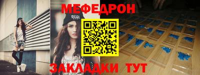 ПСИЛОЦИБИНОВЫЕ ГРИБЫ Славянск-на-Кубани